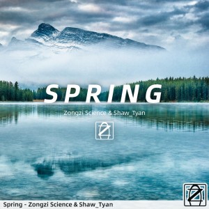 Album Spring from 
