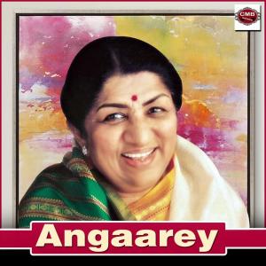 Album Angaarey from Various Artists