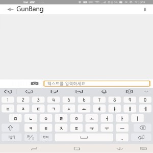收听GunBang的Text歌词歌曲