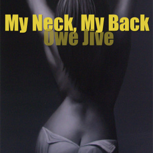 ดาวน์โหลดและฟังเพลง Album Brought To You By (Explicit) พร้อมเนื้อเพลงจาก Owe Jive