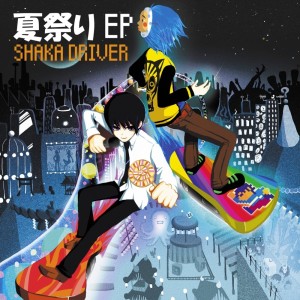 Album NATSU MATSURI EP from 
