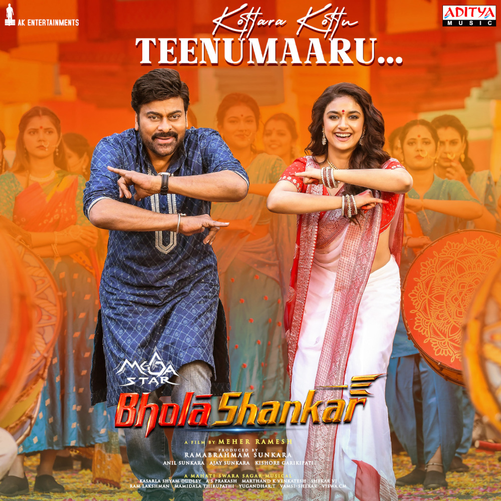 Kottara Kottu Teenumaaru (From "Bholaa Shankar")