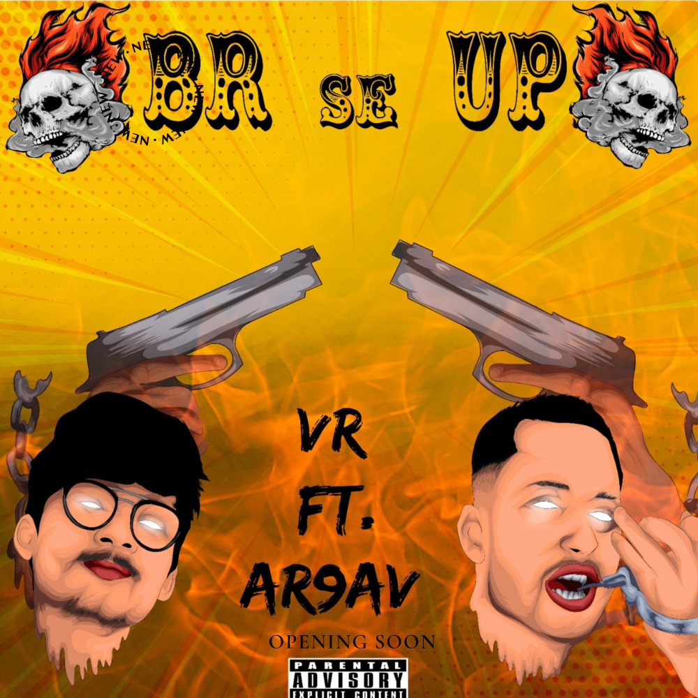 Br Se Up (Explicit)