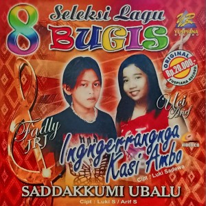 Dengarkan Saddakkumi Ubalu lagu dari Fadly JRJ dengan lirik