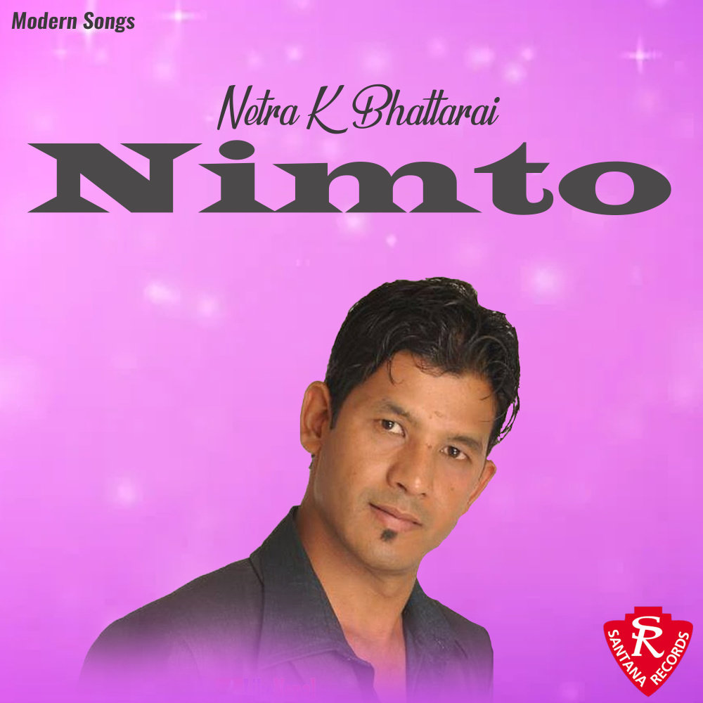 Nimto Pathauki