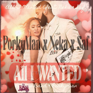 Album All I Wanted from B Plus Band
