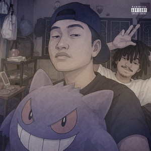 Album OVER RANGE (Explicit) from Lil Harmony
