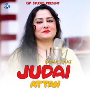 ดาวน์โหลดและฟังเพลง Judai พร้อมเนื้อเพลงจาก Saima Naz