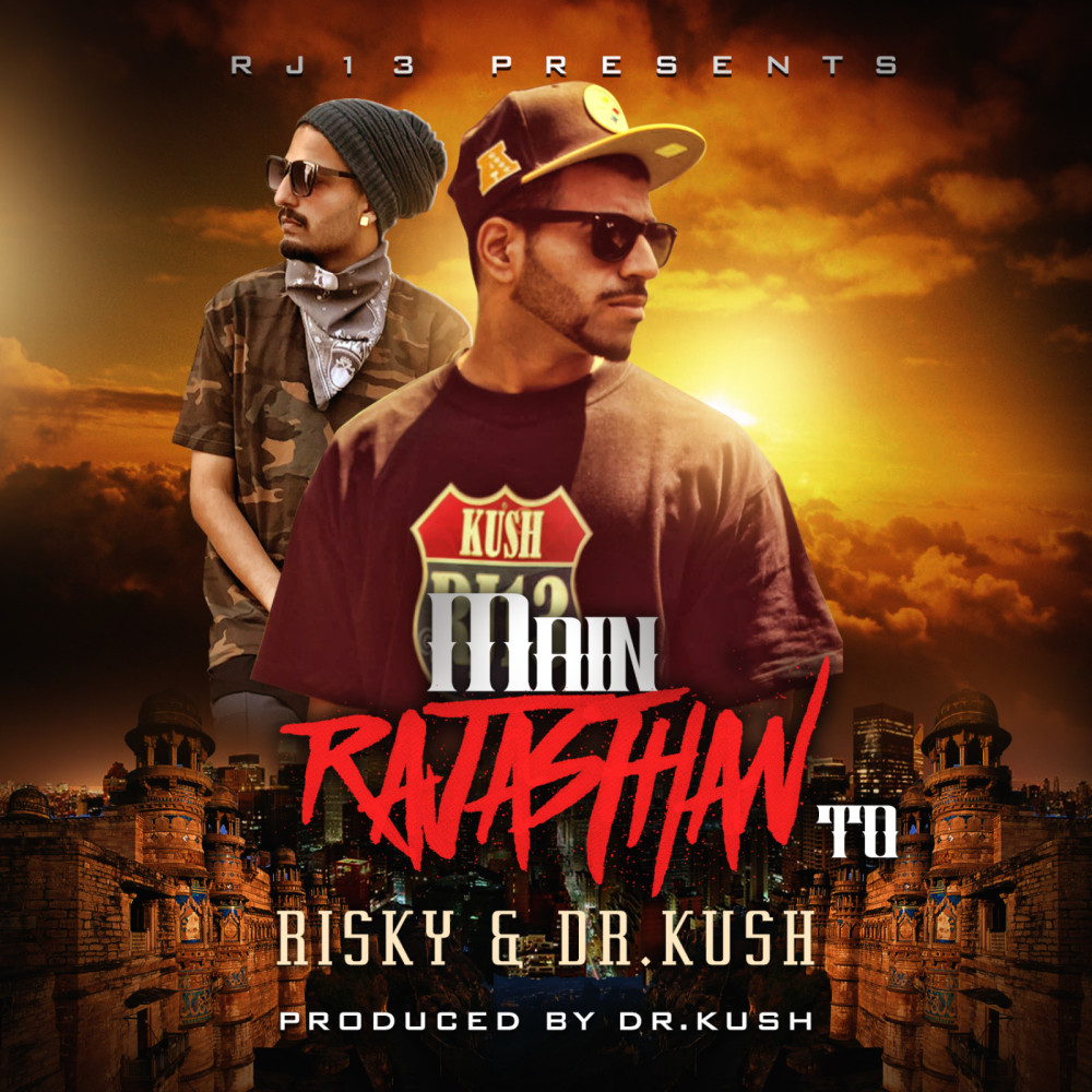 Main Rajasthan To (Explicit)