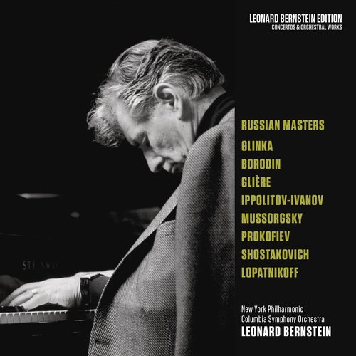 Concertino for Orchestra, Op. 30: III. Finale - Allegro molto vivace