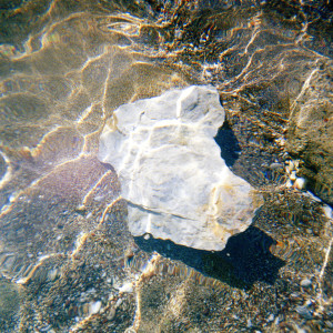 ดาวน์โหลดและฟังเพลง Biscotti พร้อมเนื้อเพลงจาก Bawrut