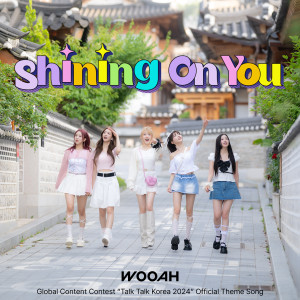 收听woo!ah!的Shining on you歌词歌曲