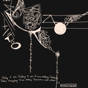 Listen to Never Alone song with lyrics from Kinney