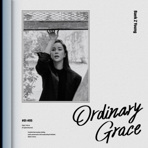 Listen to 그래 맞아 (String Ver.) song with lyrics from Baek Ji-Young