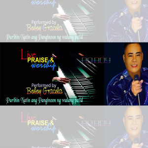 Listen to Dakilang Katapatan song with lyrics from Boboy Gracela