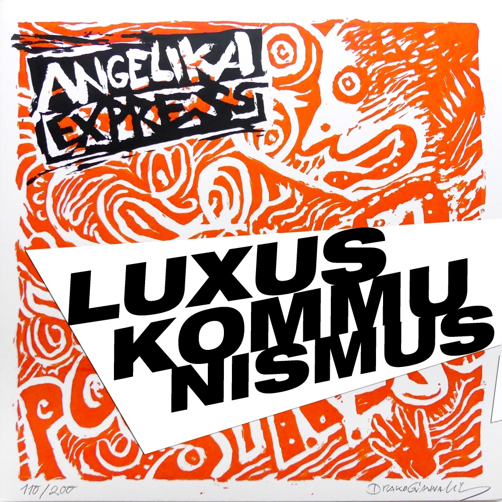 Luxuskommunismus (Ebertplatz Mix)