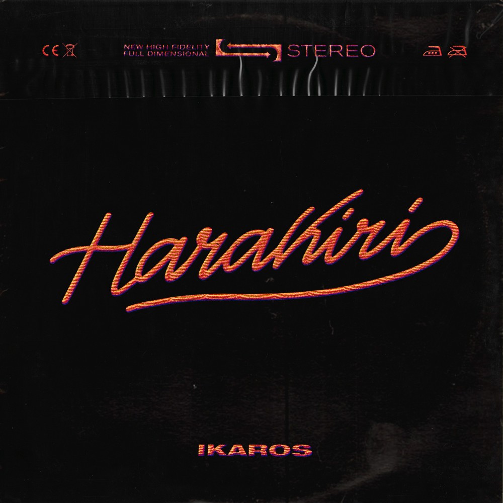 Harakiri (Explicit)