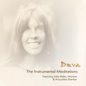 ดาวน์โหลดและฟังเพลง Mahamantra (Instrumental) พร้อมเนื้อเพลงจาก Miten & Deva Premal