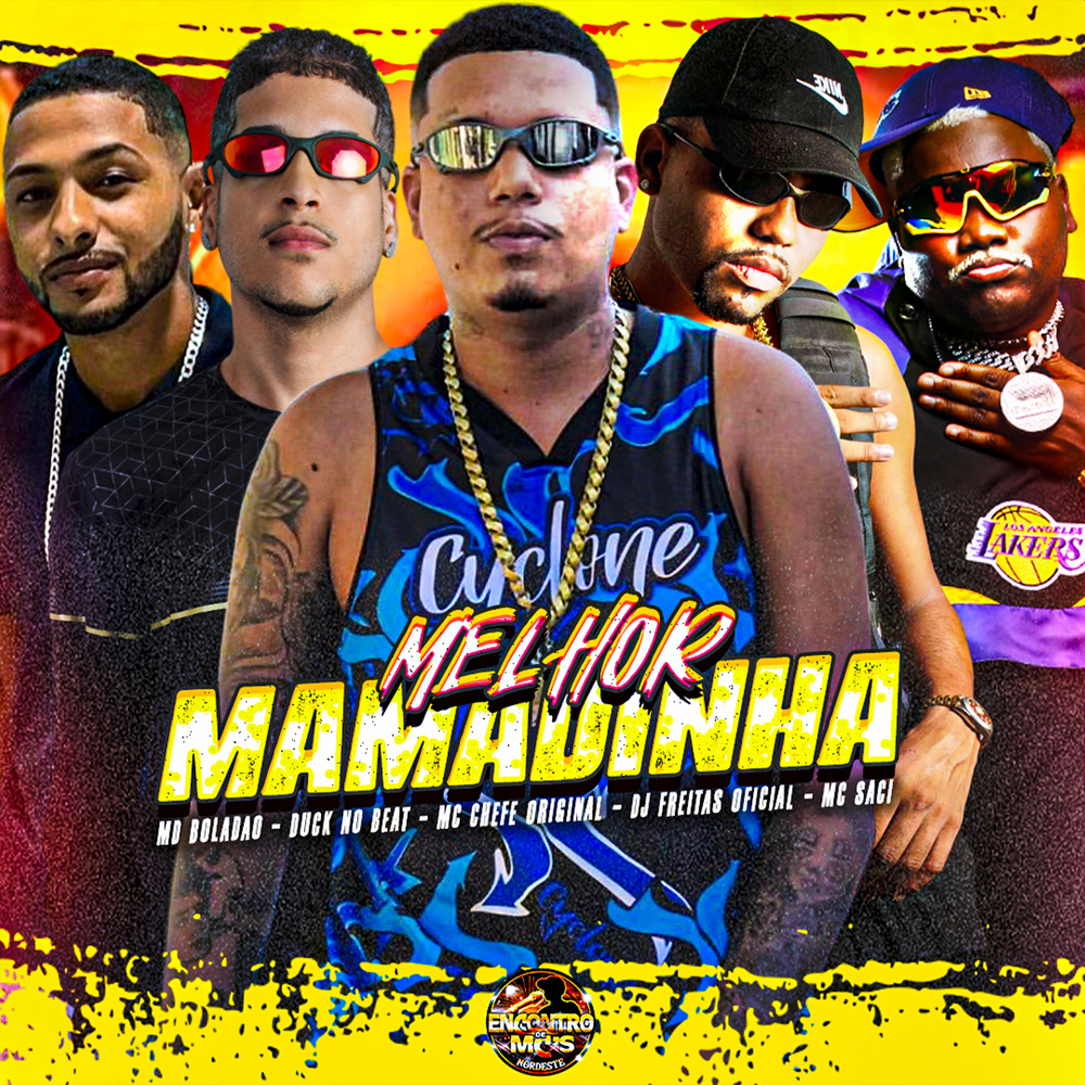 Melhor Mamadinha (Explicit)