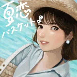 Dengarkan lagu Njiiro nyanyian Ayaka dengan lirik