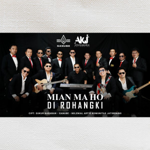 Listen to Mian Ma Ho Di Rohangki song with lyrics from GANUBE
