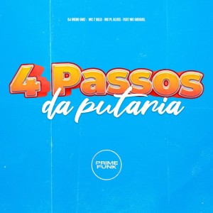 DJ Meno GMZ的專輯4 Passos da Putaria (Explicit)