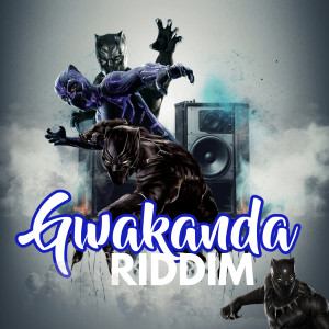 Listen to DOUMDOUM AN SOUSOUM (Explicit) song with lyrics from Missié Kako