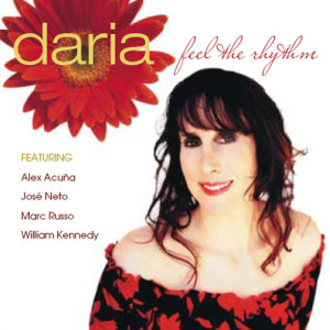 Listen to Under the Moon and over the Sky by Angela Bofill song with lyrics from Daria