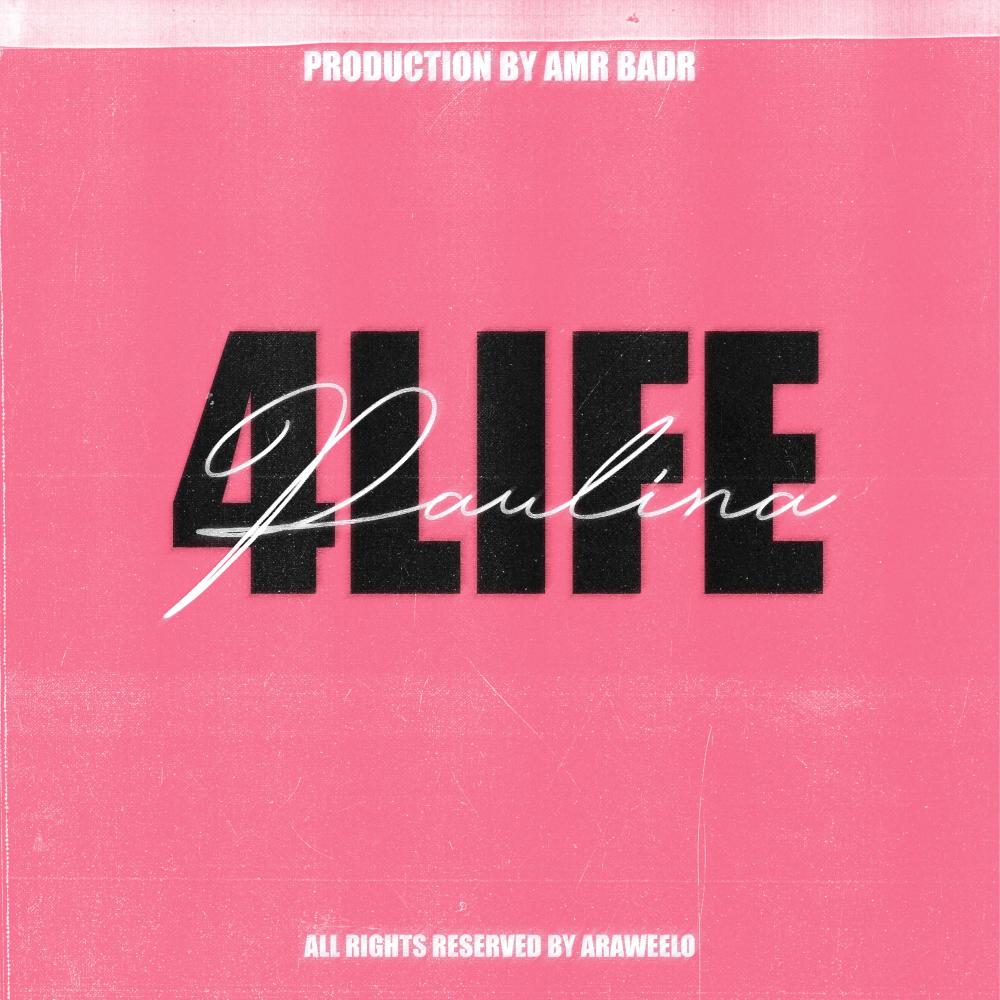 4LIFE (Instrumental)