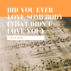 Listen to Rockin' with the Kid song with lyrics from Earl Hooker