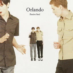 ดาวน์โหลดและฟังเพลง Don't Sleep Alone พร้อมเนื้อเพลงจาก Orlando