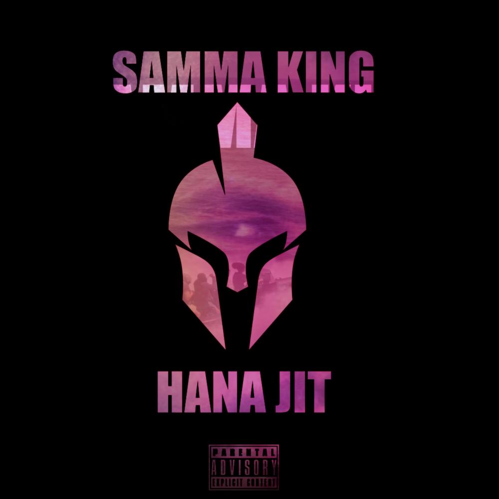 Dwah Del Halla (feat. Sayf Lhak) (Explicit)