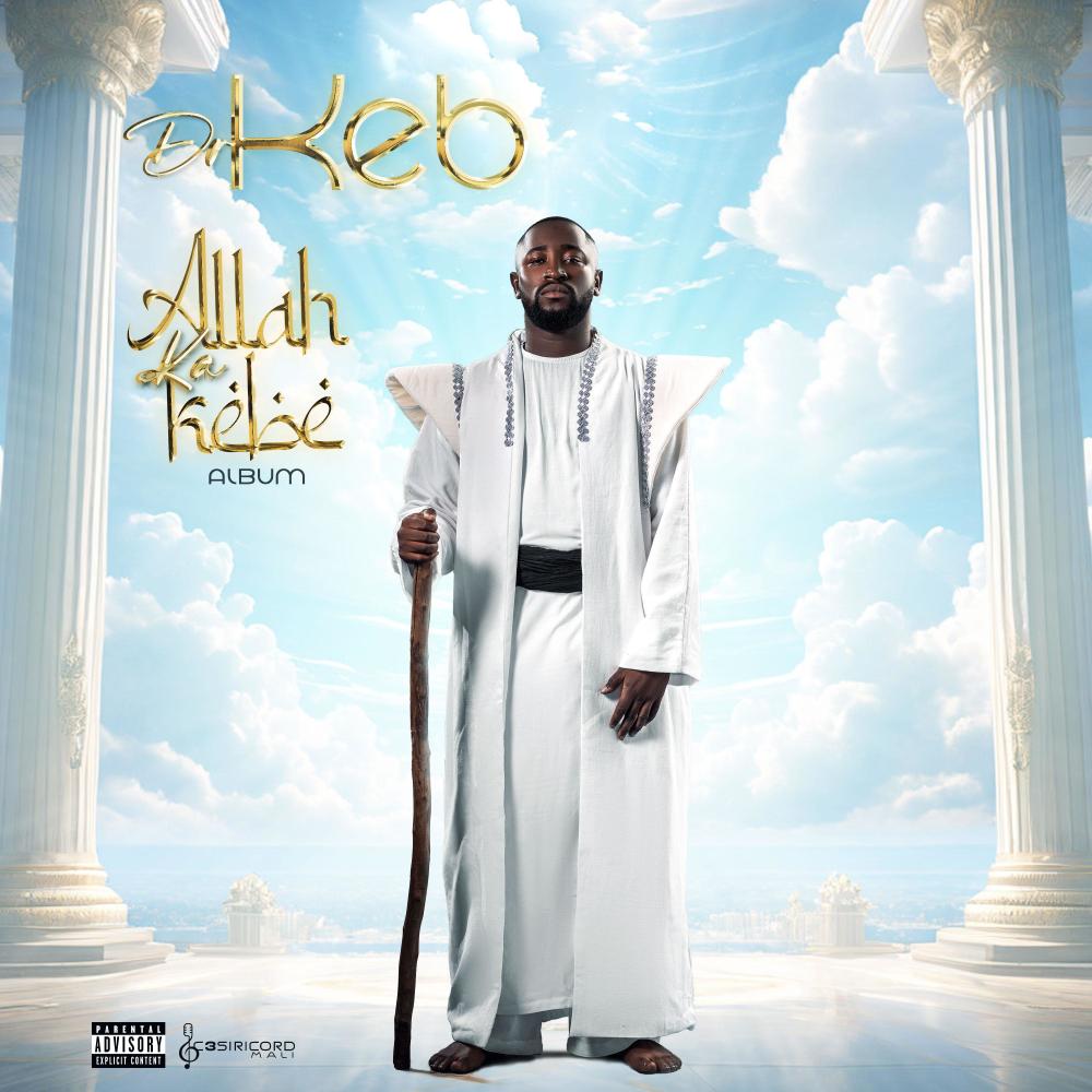 Allah ka kebe (Explicit)