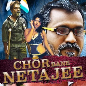 Listen to Dheere Dheere Bol song with lyrics from Saurav Sharma