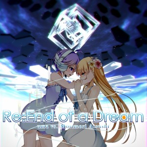 uma的专辑Re:End of a Dream