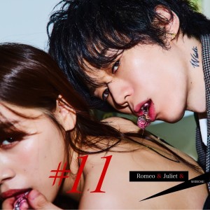 收聽SHIROSE(WHITE JAM)的Romeo & Juliet & (Live ver.)歌詞歌曲