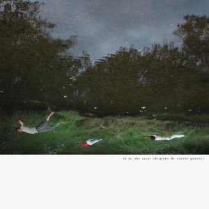 收聽La JR的Cu歌詞歌曲