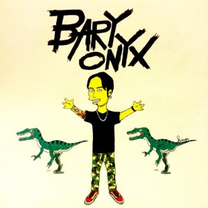 Album Reborn oleh DJ Baryonyx