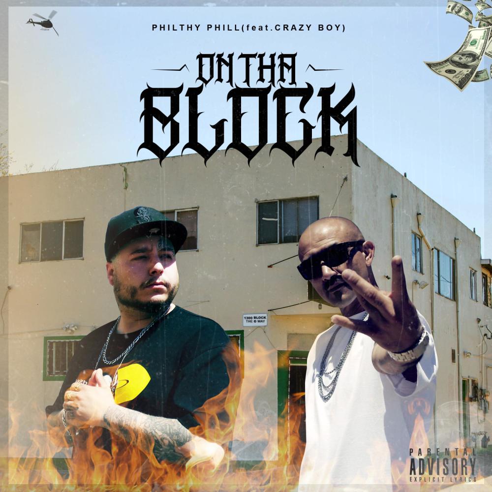 On Tha block(feat. Crazy boy) (Explicit)