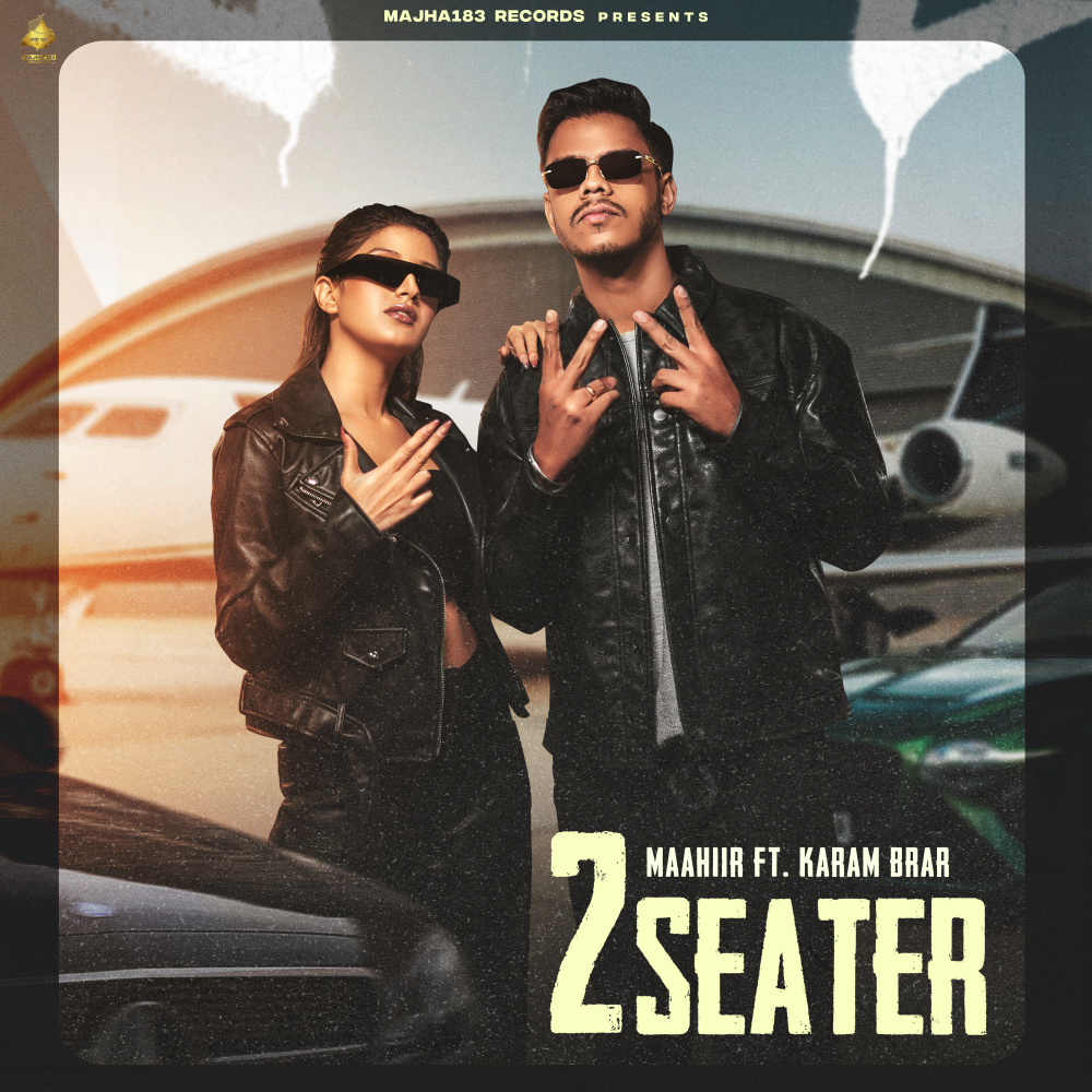 2 Seater