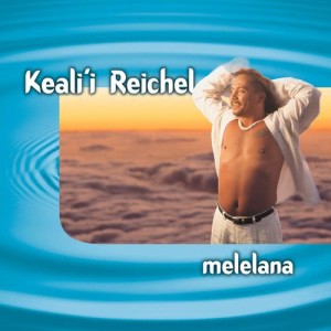 收聽Keali'i Reichel的Ipo Lei Momi歌詞歌曲