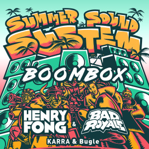 收聽Henry Fong的Boombox (其他|5oh8 Remix)歌詞歌曲