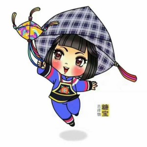 Dengarkan lagu 深情凝望 (完整版) nyanyian 岑韦 dengan lirik