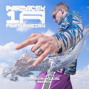 Paraçek的專輯1A (feat. R4SIR4) [Adrian Mills Remix]