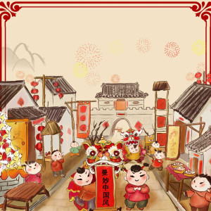 收聽李紀嫺的女兒心歌詞歌曲