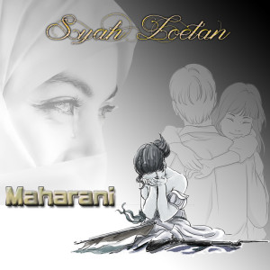 Listen to Harapan (Remastered) song with lyrics from Syah Loetan