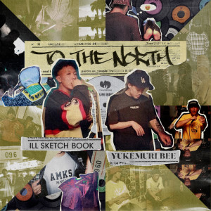 Listen to how feel (feat. 天邪鬼) song with lyrics from ILL Sketch Book