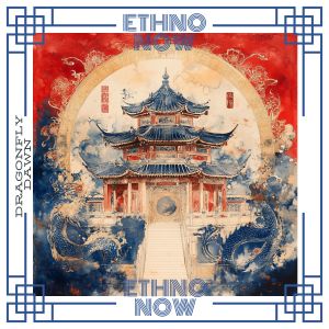 Listen to Golden Petals song with lyrics from Ethno Now