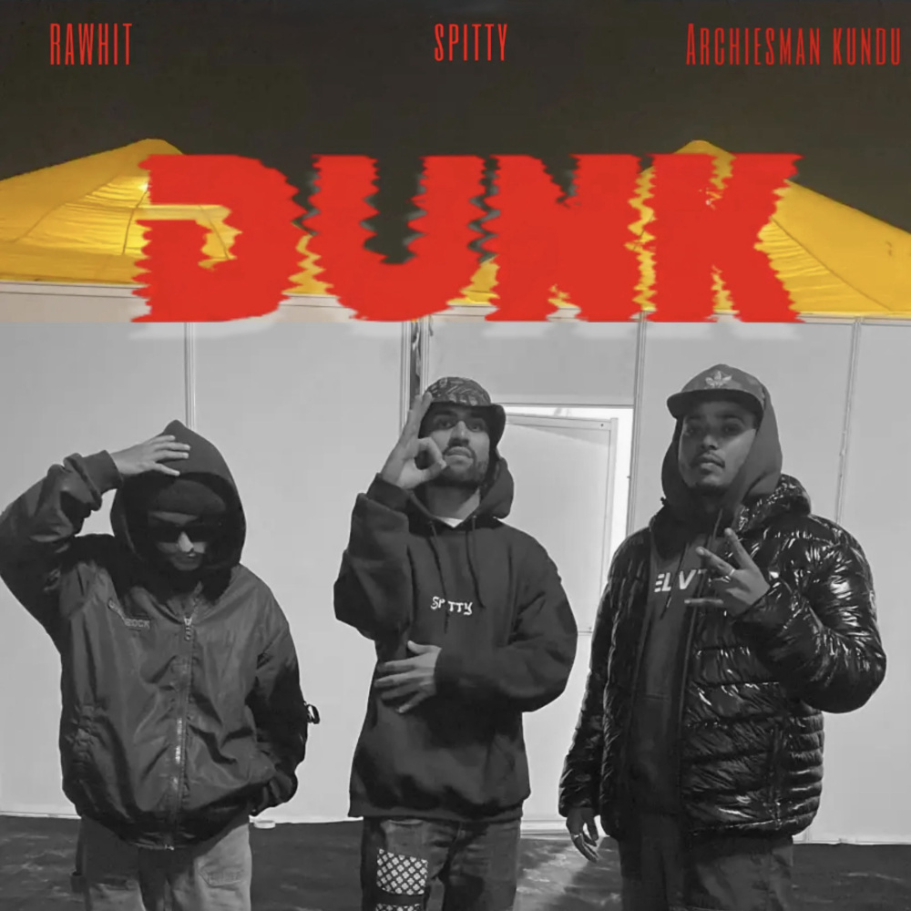 Dunk (Explicit)