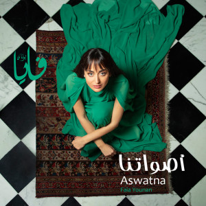 Album Aswatna from Faia Younan